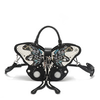 Butterfly black